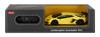 Doyusha 2.4GHz 124 Scale Radio Controlled Aventador SVJ Yellow (630819)