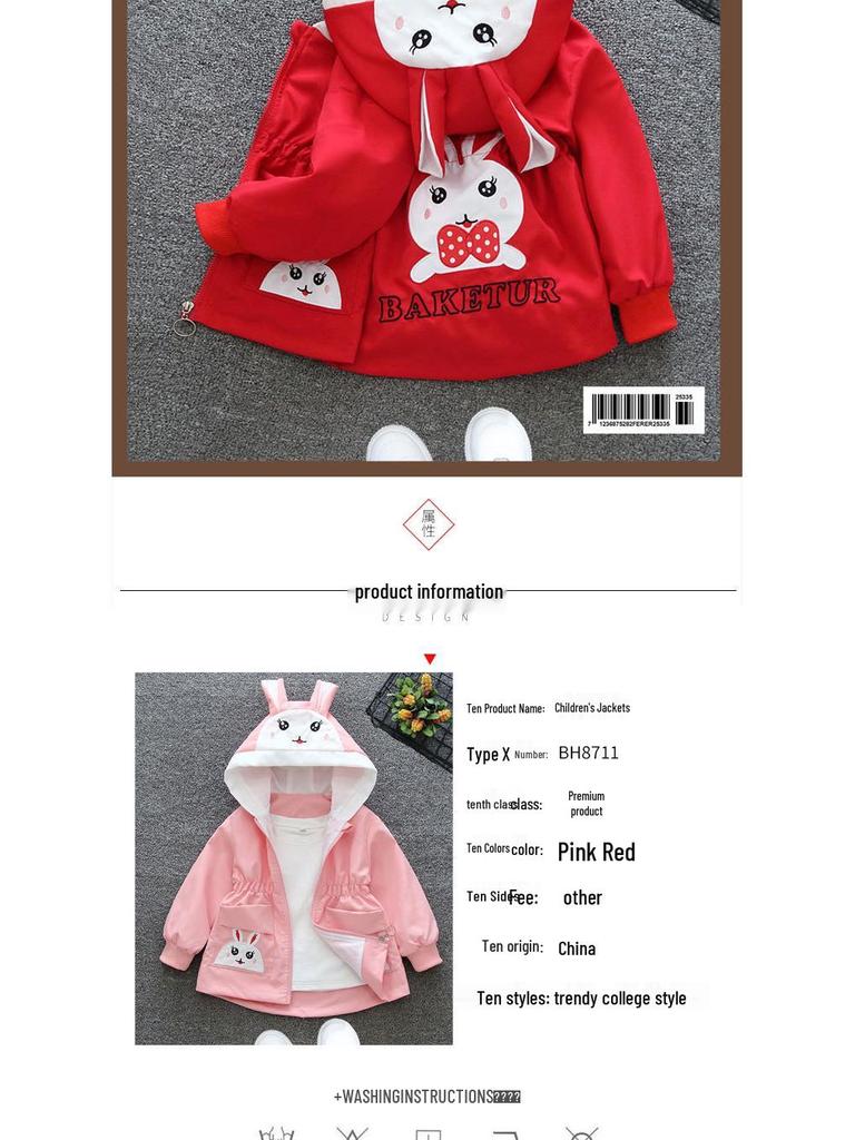 Jungen Kapuzen-Trenchcoat Jacke - 2025 Frühling/Herbst Neuer Stil für Kinder, Reißverschluss-Strickjacke für kleine und mittelgroße Kinder