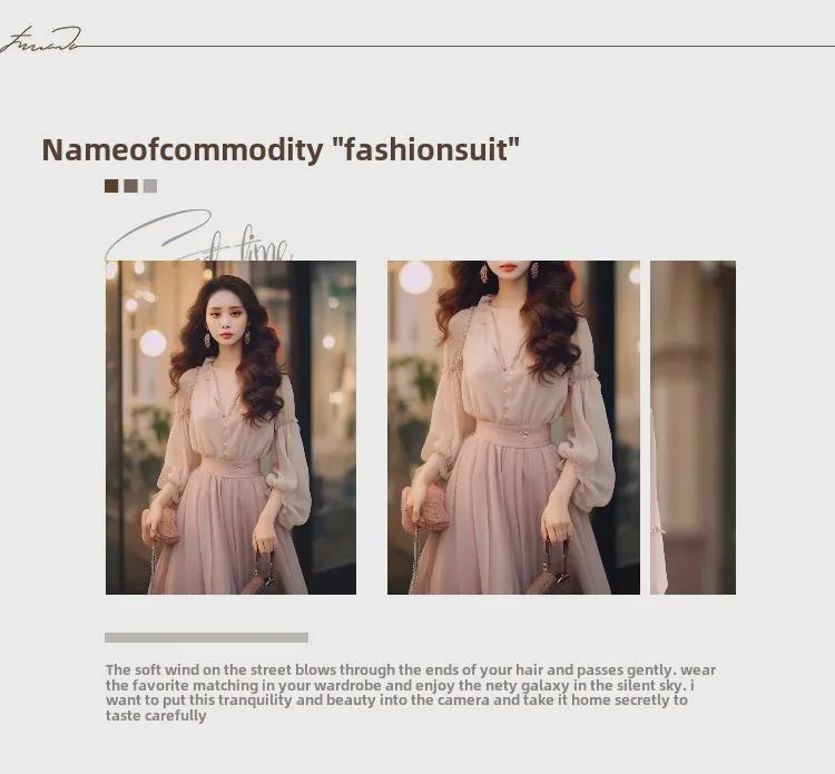 2024 Women's Elegant Lantern Sleeve Chiffon Two-Piece Set: Spring/Autumn Shirt & Skirt