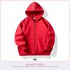 Kinder Winter Fleece-gefütterter Zip-Up Hoodie mit aufgesetzten Taschen – Anpassbare einfarbige Jacke für Schuluniformen