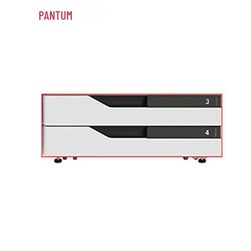 Pantum CPT-910 Secondary Paper Tray CN Plug (adapter Included)