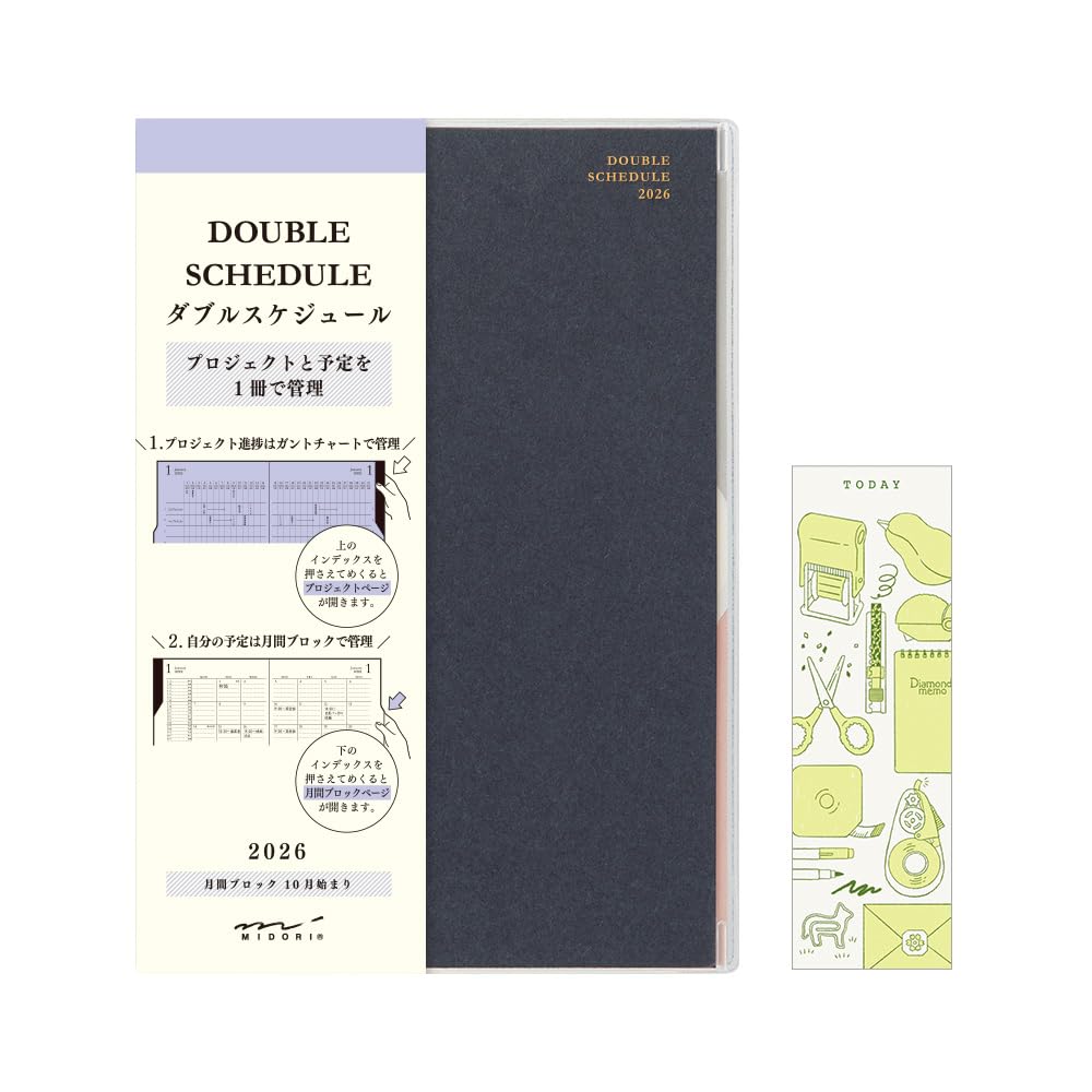 Midori Double Schedule Limited Bookmark Navy 22384006 October Planner, 2026, B6, Monthly, Edition, Included, Blue, (Starts 2025)