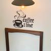 Simple Pen Black Coffee Cup Slogan Living Room Home Background Wall Decoration Wall Stickers