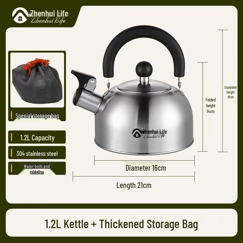 Zhenhui Life 1.2L Outdoor 304 Stainless Steel Whistling Kettle