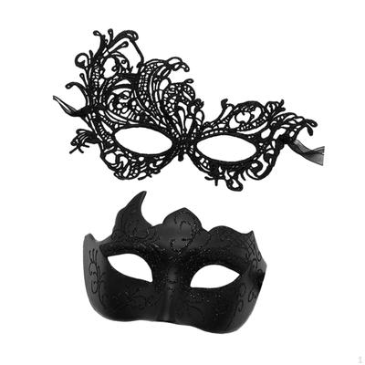 Maskerade Maske Kostüm Abschlussball Party Cosplay Requisiten Mardi Gras für Festival