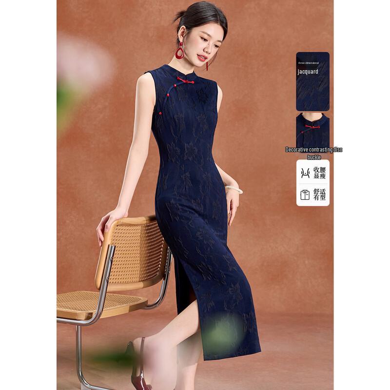 New Chinese Style Jacquard Cheongsam Dress M