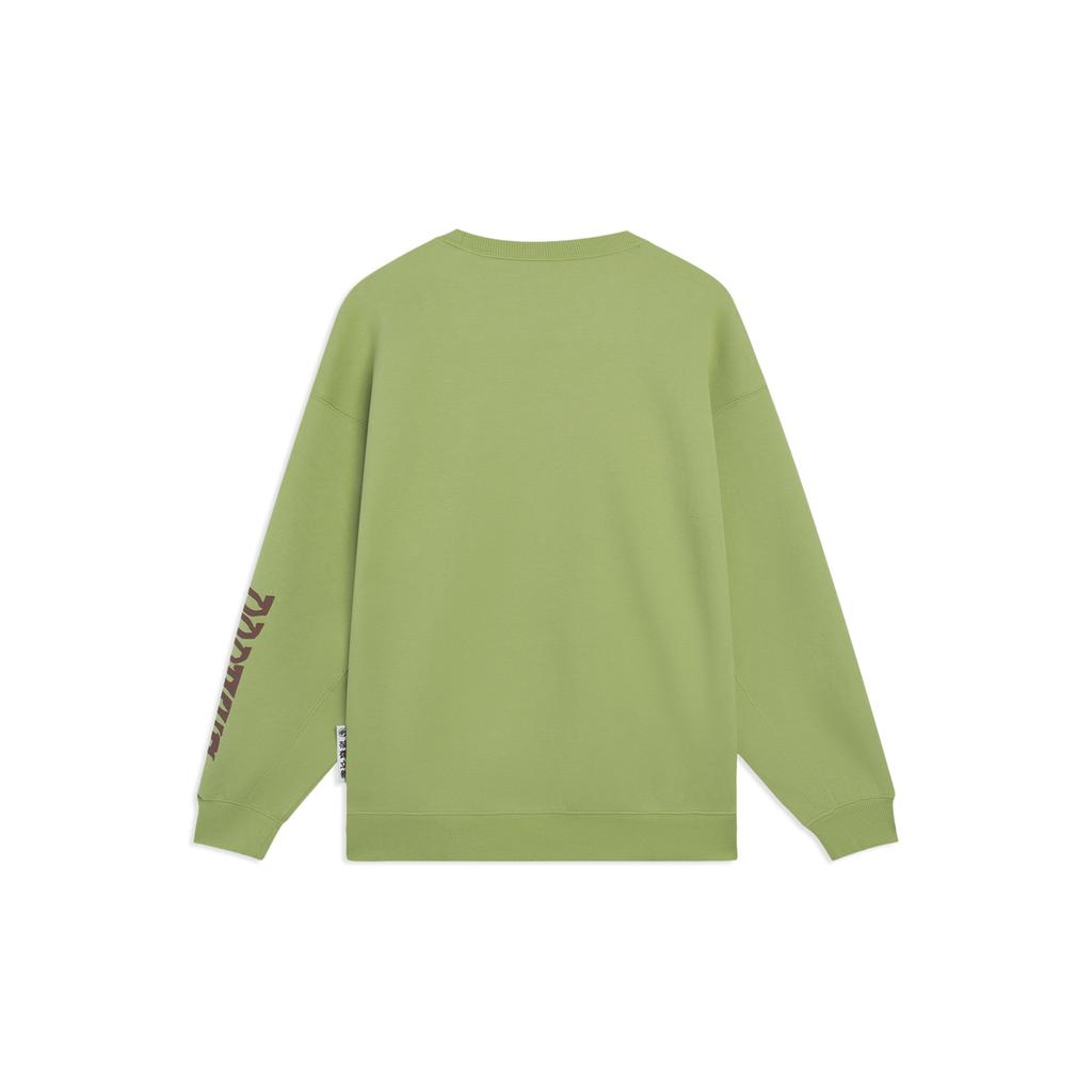 Li Ning Sweatshirt Unisex Moss Green AWDT087-7
