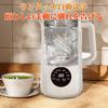 1L Hot/1.2L Cold & 12-Hour Reservation" MACOLAUDER Soy Milk Maker, Thick Soy Milk, Slightly Pressurized Soy Milk, Baby Food, Rice Paste, Hot Water, J