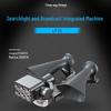 DJI Matrice M350/M300 RTK Drone LP35 Searchlight & Speaker System (CN version)