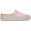 Nike Air Force 1 Lover Xx Echo Pink Women's Sneakers CK0895-661