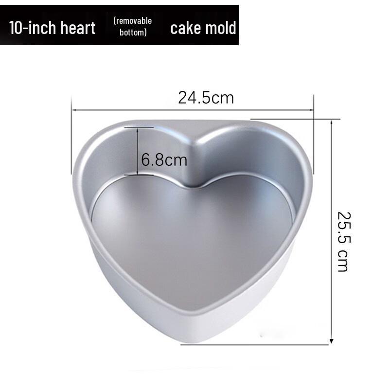 

Heart-Shaped Removable Bottom Cake Pan