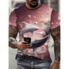 Men's Fashion 3D Printed Men's T-Shirt Round Neck Short Sleeve Trendy Street Wear