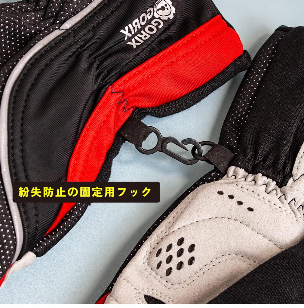 GORIX Cycling and Winter Cycling Gloves Gloves, Winter, Windproof, Warm, Fleece-Lined (GW-Tf2a), Men's Women's (Size Small, Red)
