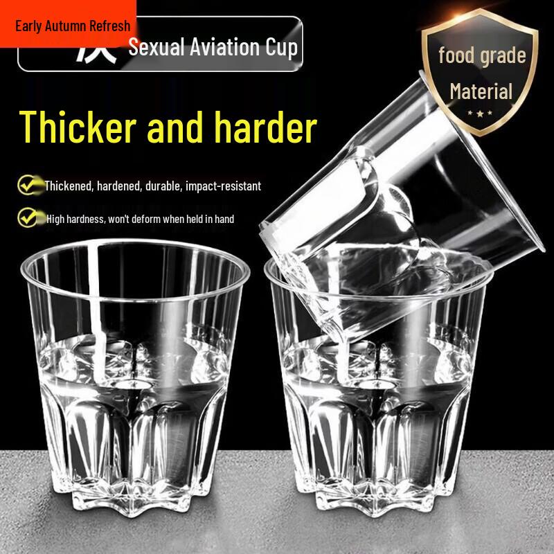 Lesanhao Disposable Hard Plastic Octagonal Cups