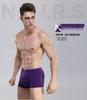 Modal Bamboo Mid-Rise Men's Boxer Briefs - Comfortable, Breathable, Sweat-Absorbing Underwear