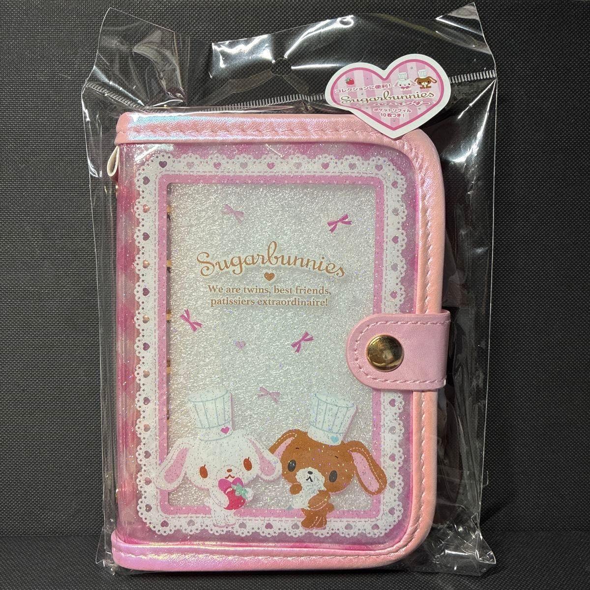 Sanrio Sugarbunnies Мини-папка листы со стикерами Розовый ЯПОНИЯ