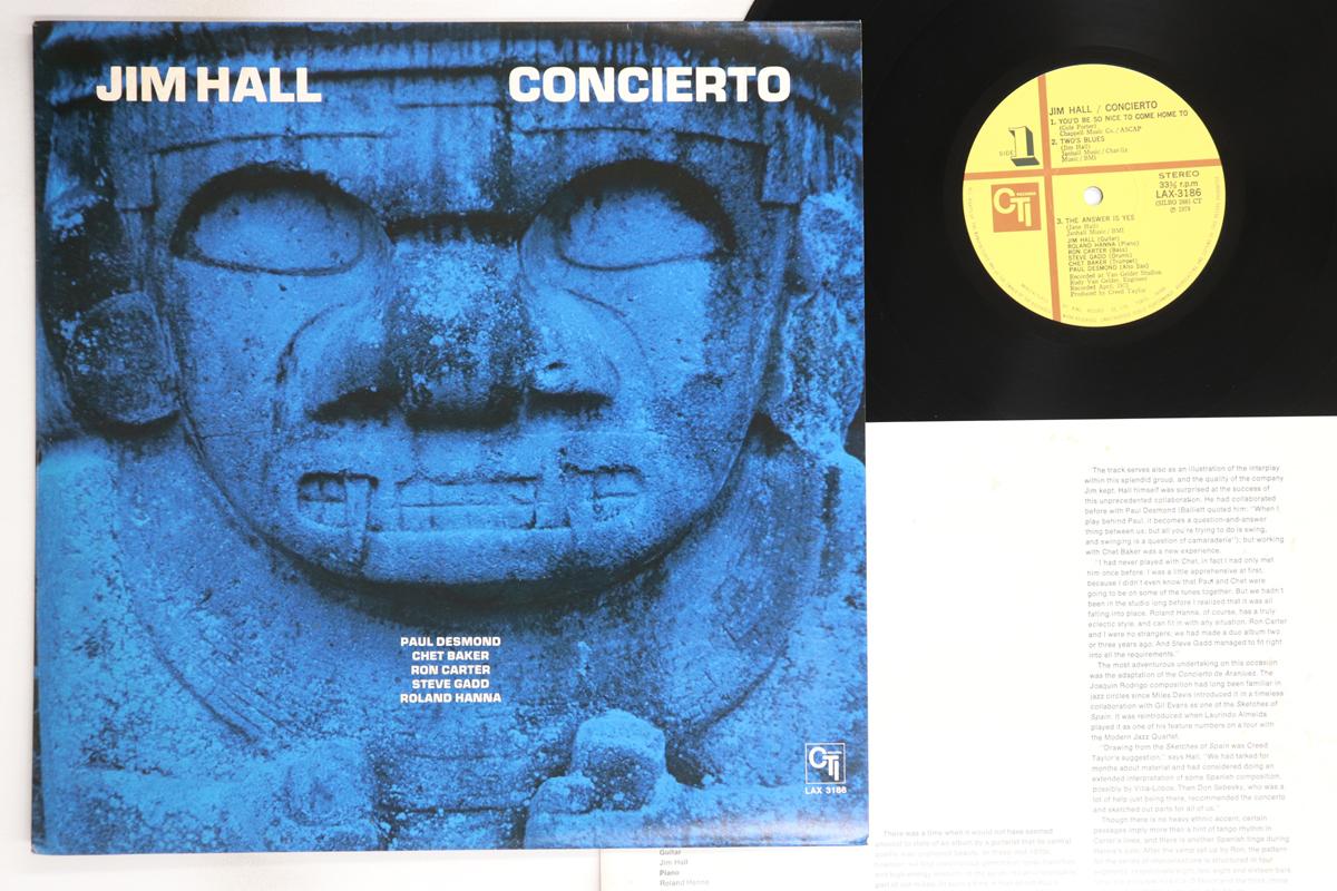 

LP Record JIM HALL - Concierto LAX3186 CTI 1978 Japan Jazz Used