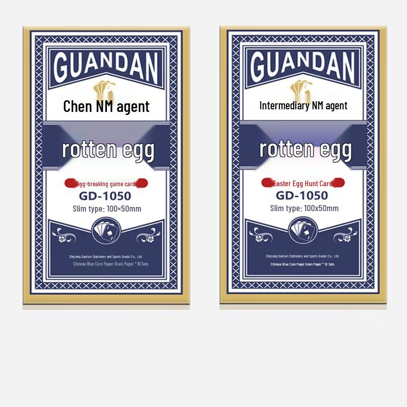 Brangdy Guandan Playing Cards