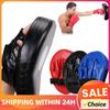 Curved Boxing Hand Target PU Leather 5-Finger Hand Target Breathable Boxing Mitts Kickboxing Pads for Martial Arts Training