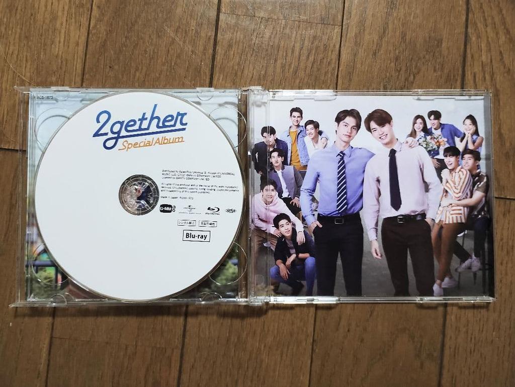 [USED] 2gether Special Album First Press Limited Edition CD + Blu-ray