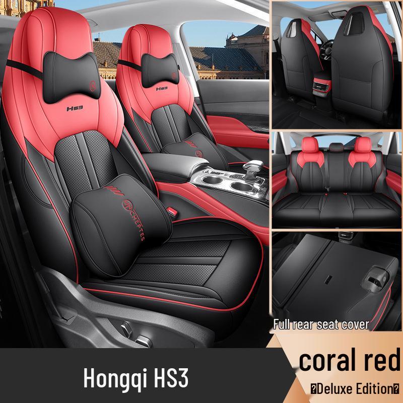 Hongqi HS3 Leather Car Seat Cushion Set (Five-Seat, Four Seasons)