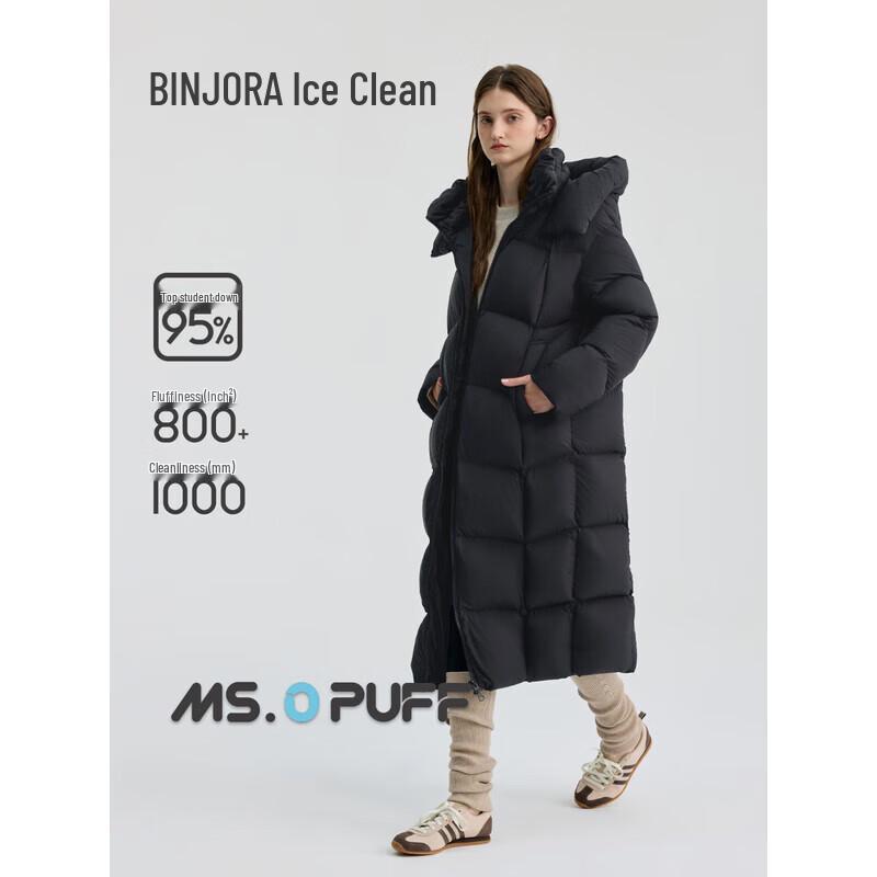 Bingjie Women's Long Hooded Down Jacket J5400DO91