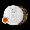 4 Year Old 6 Year Old Baekrocha Hanrocha 350g Baekcha Chinese Tea