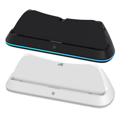 Charging Dock Station with Type-C Adapter Charging Stand 7 RGB Light Modes for PlayStation Portal for PS5 Portal Remote Player