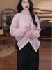 2026 Spring/Summer Ruffled Lace Stand Collar Pink Long Sleeve Shirt