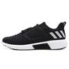 Climawarm All Terrain 'Black White' Women's (Unisex) Running Shoes BB6590