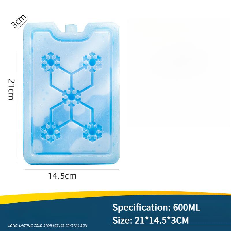 GIANXI Food Cooling Ice Crystal box Portable reusable fast cold pack outdoor camping food fresh cooler