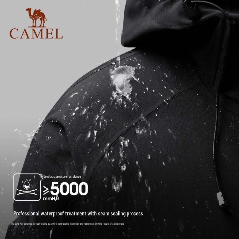 CAMEL Rain God Outdoor Down Padded Hard Shell Jacket A14CA31756