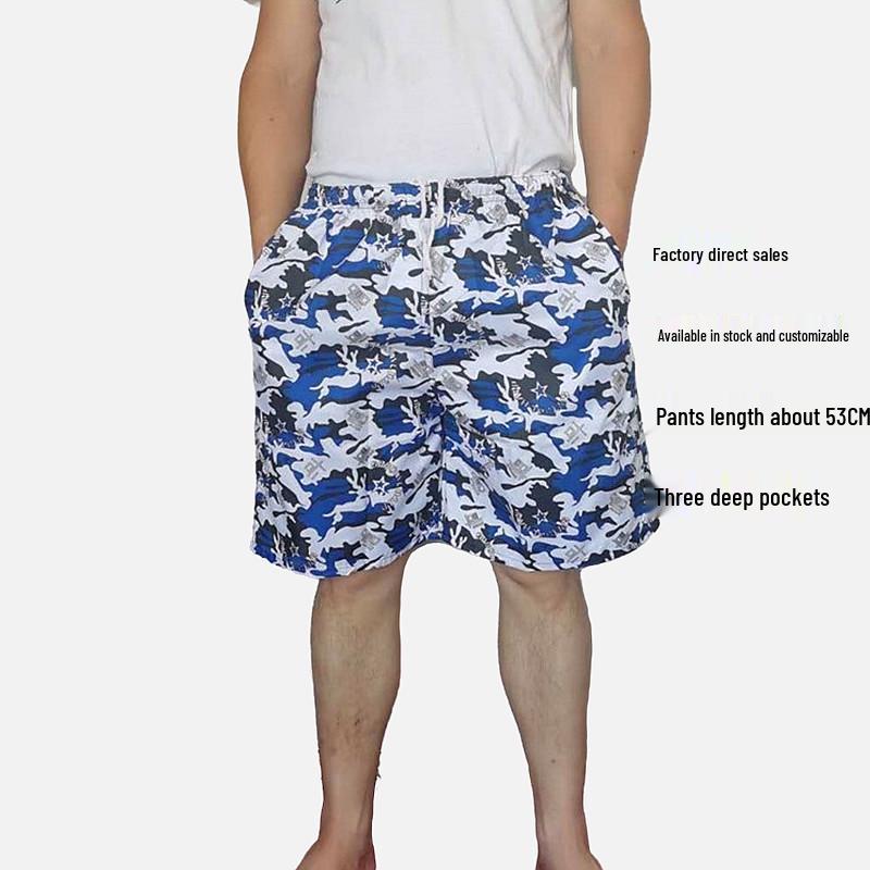 Men's Quick-Dry Camouflage Beach Shorts: European & American Style Swimming and Casual Wear