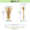 Doyime 3-Piece Tea Ceremony Utensil Set (Hyakuhontate) - Includes Matcha, Chasen, Chasen, Chaspoon, Chashaku, and Bamboo Whisk - Traditional Crafts