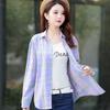 Women's Standing Collar Plaid Shirt Casual Loose Shirt Office Shirt