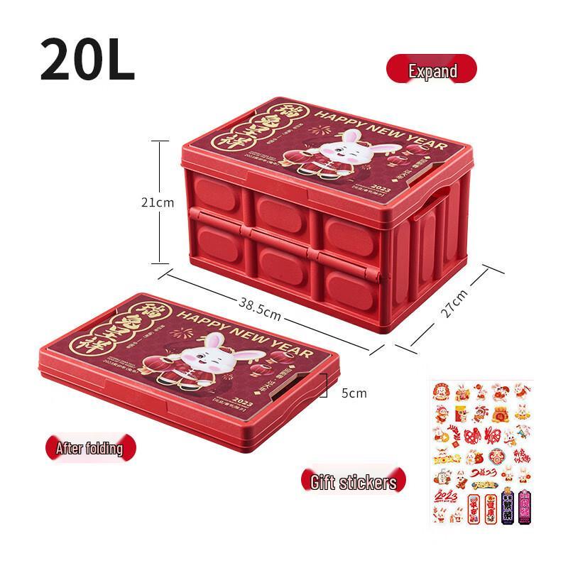 Portable Foldable Storage Box with Wooden Lid