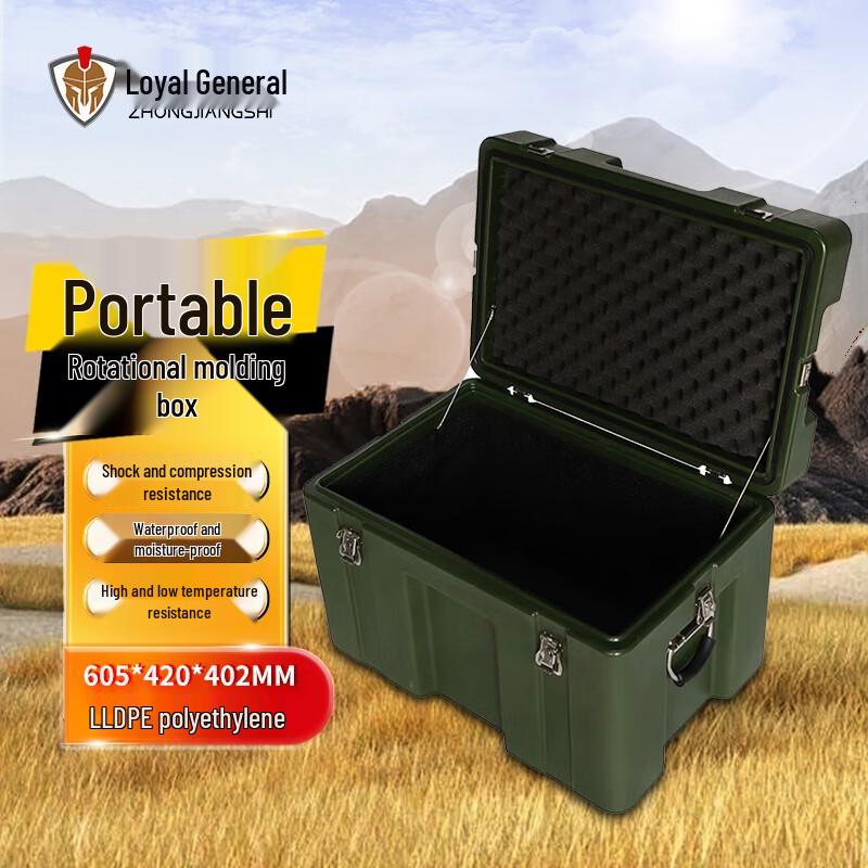 Military-Grade Rotomolded Storage Box