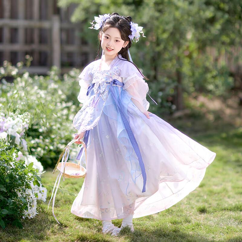 Qibai Girls' New Chinese Style Hanfu Dress