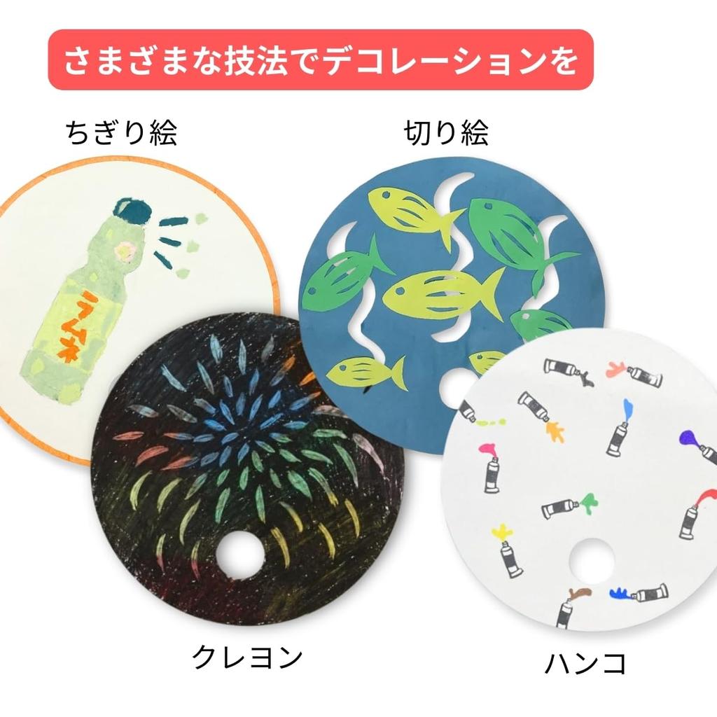 Round white 10 pieces double-sided fan, (2 sets)