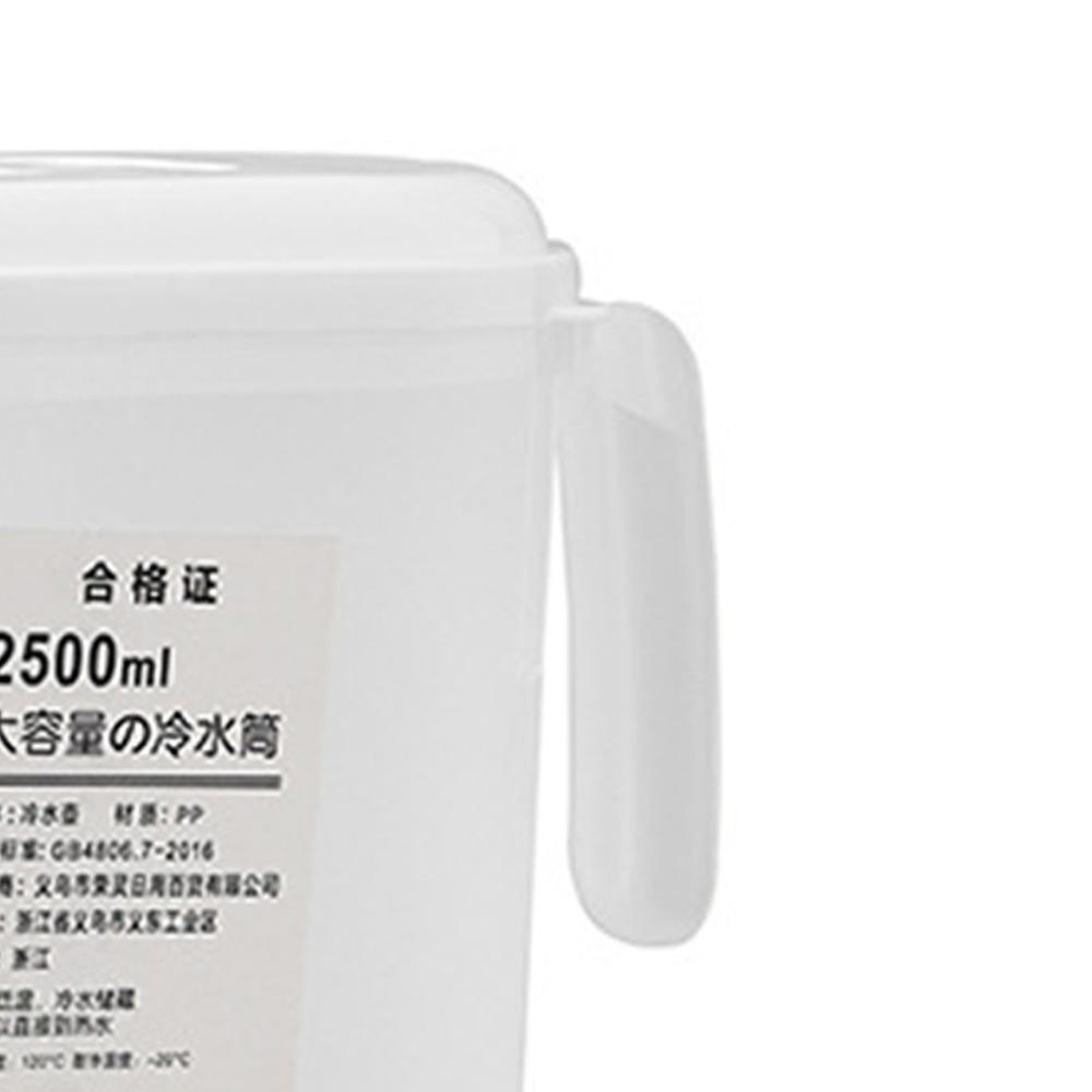 2500ML Water Pitcher Heat Resistant Cold Water Kettle Leakproof Water Pot Fruit Tea Making