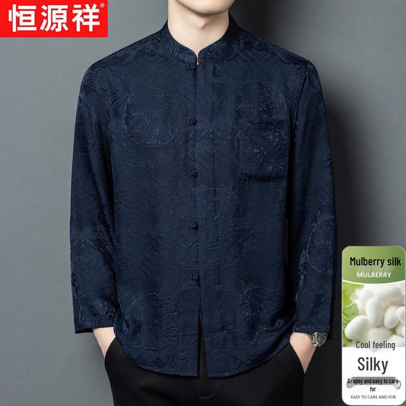 Hengyuanxiang Men s 100% Mulberry Silk Jacquard Long Sleeve T-shirt 185/3XL