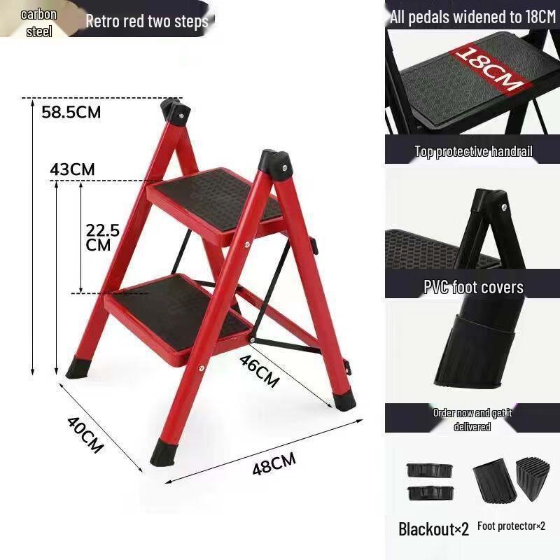 Kapa Bear Wielofunkcyjny składany stołek-drabinka 2-stopniowy