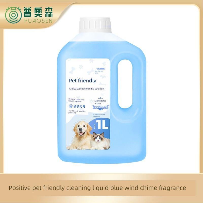 Suitable for Xiaomi MiJia H40 Sweep Mop Robot Accessories Dust Collection Bag Wipe Mop Edge Rolling Brush Filter Screen Cleaning Solution