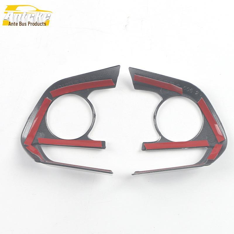 21 Venza Left/Right Steering Wheel & Center Console Decorative Stickers