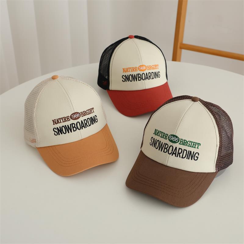 Kids' Summer Sun Visor Cap - Breathable, Trendy Mesh Hat for Boys & Girls