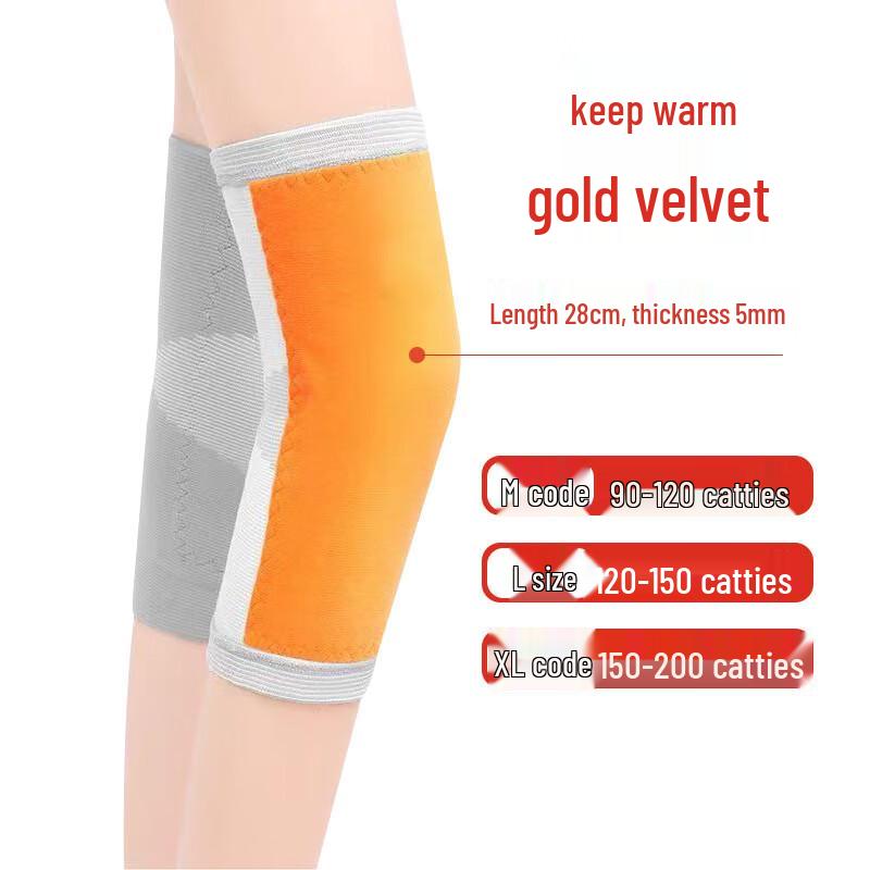 Fleece-Lined Thermal Knee Brace