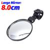 Bicycle Rearview Mirror 360° Rotation Wide-Angle Convex Mirror E-Bike Side Mirrors with Adjustable Elastic Plastic Buckle Strap