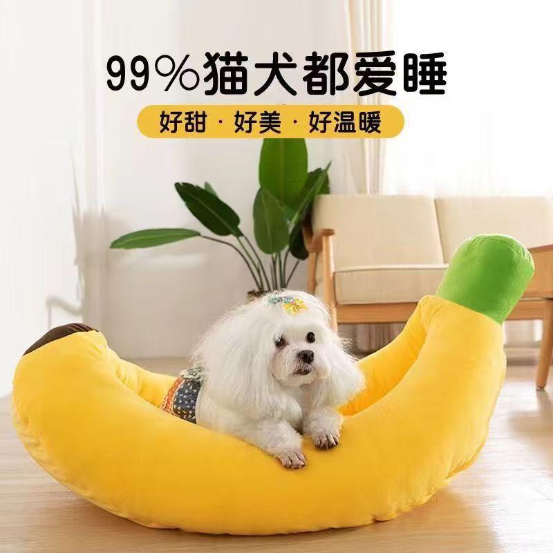 Banaanvormig Huisdierbed Katten Honden Wasbaar Pluche Slaapnest Alle Seizoenen Comfortabele Loungebank Klein Tot Extra Groot