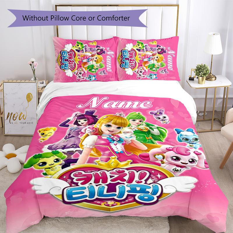 3pcs Custom Name Catch! Teenieping Bedding Set Duvet Cover Closure Includes 1 Duvet Cover & 2 Pillowcases for All Seasons Bedroom Decor