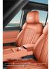 Equation Leopard Titanium Leather Car Seat Covers - Universal 7-Seater, Breathable & All-Season Cushion.